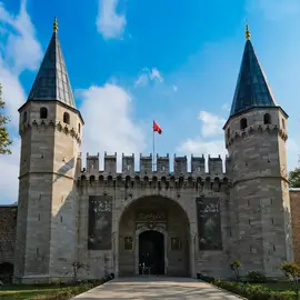Topkapi Palace Salutation Gate