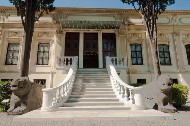 Museum of the Ancient Orient