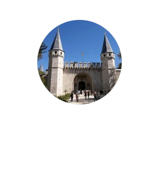 Topkapi